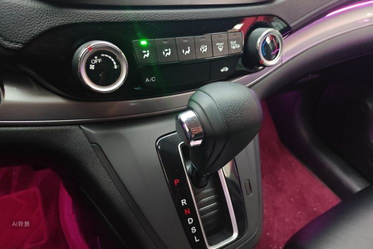 Honda CR-V 2015 #16 Honda CR-V 2015 car image #16