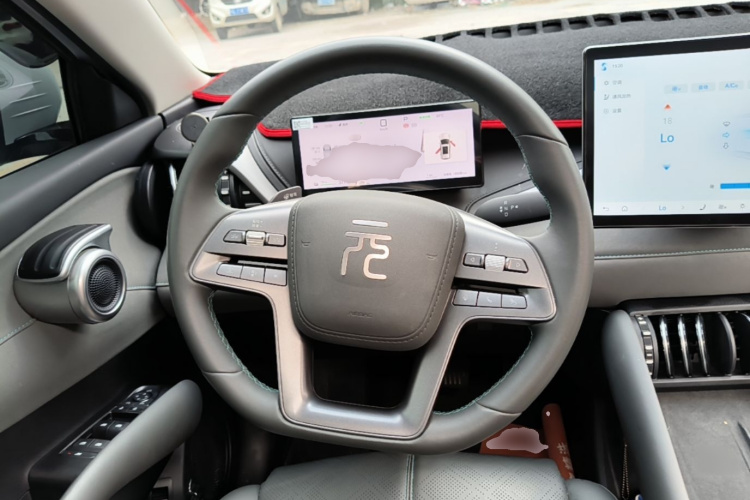 BYD Yuan Plus 2025 car image #11