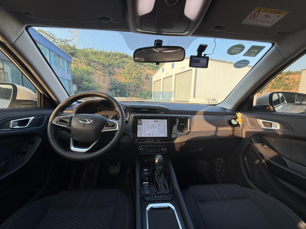 Chery Tiggo 5x 2019 car image #7