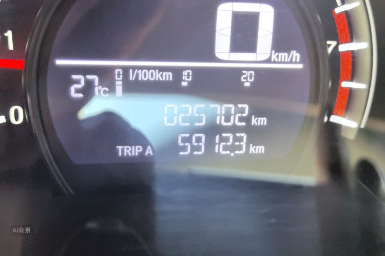 Honda CR-V 2021 car image #14