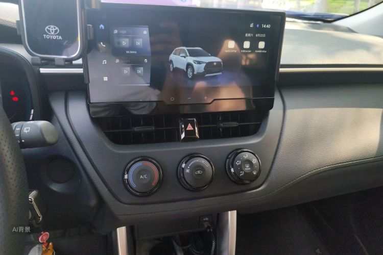 Toyota Corolla Cross 2024 صورة سيارة #15
