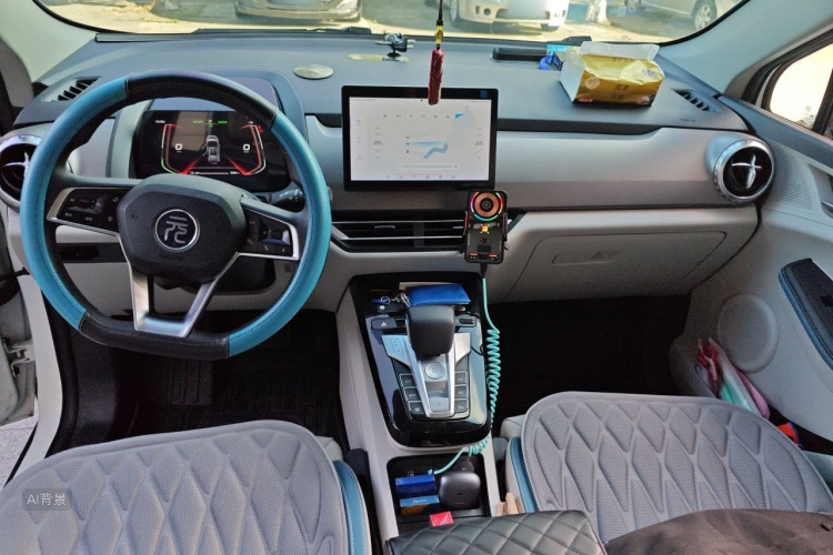 BYD Yuan Pro 2023 car image #11
