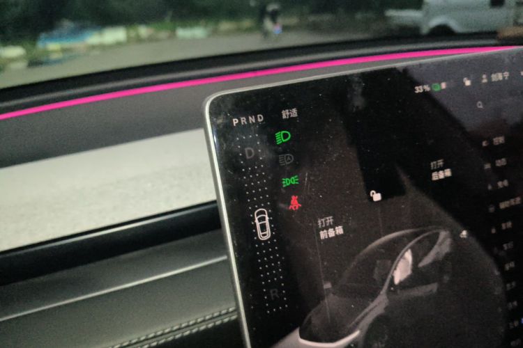 Tesla Model Y 2025 #18 Tesla Model Y 2025 car image #18