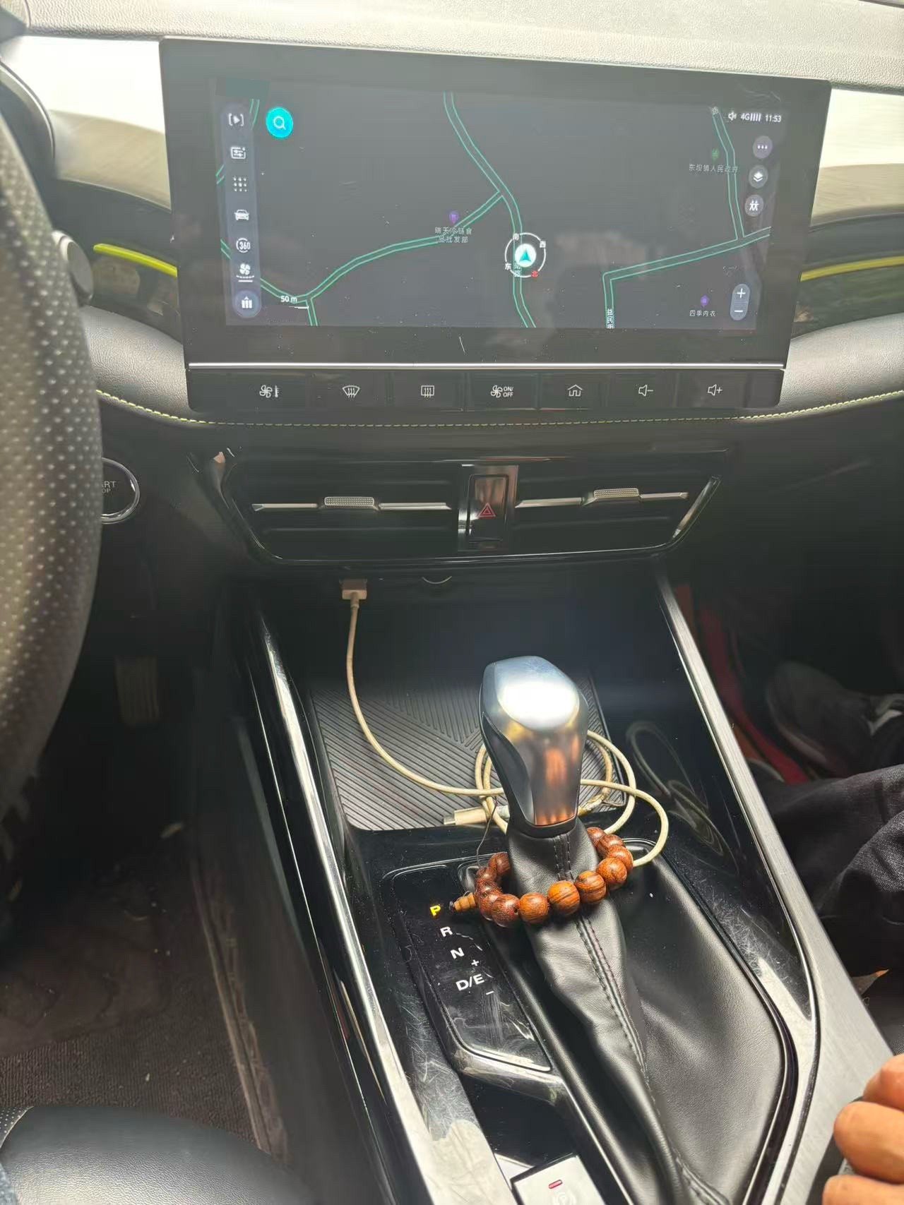 荣威 荣威i5 2023 汽车图片 #3