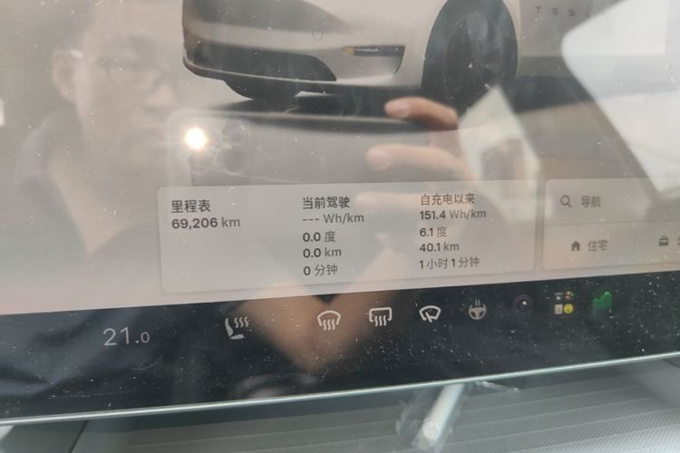 Tesla Model Y 2022 #12 Tesla Model Y 2022 car image #12