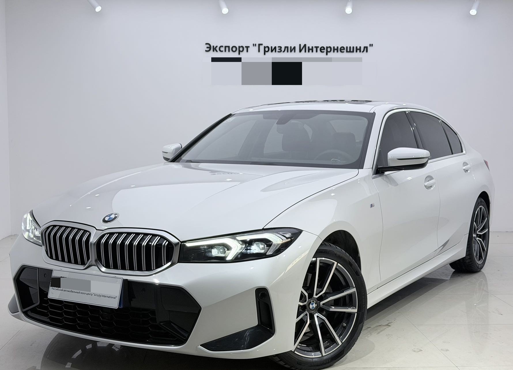 BMW 3 Series 2022 BMW 3 Series 2022 car image