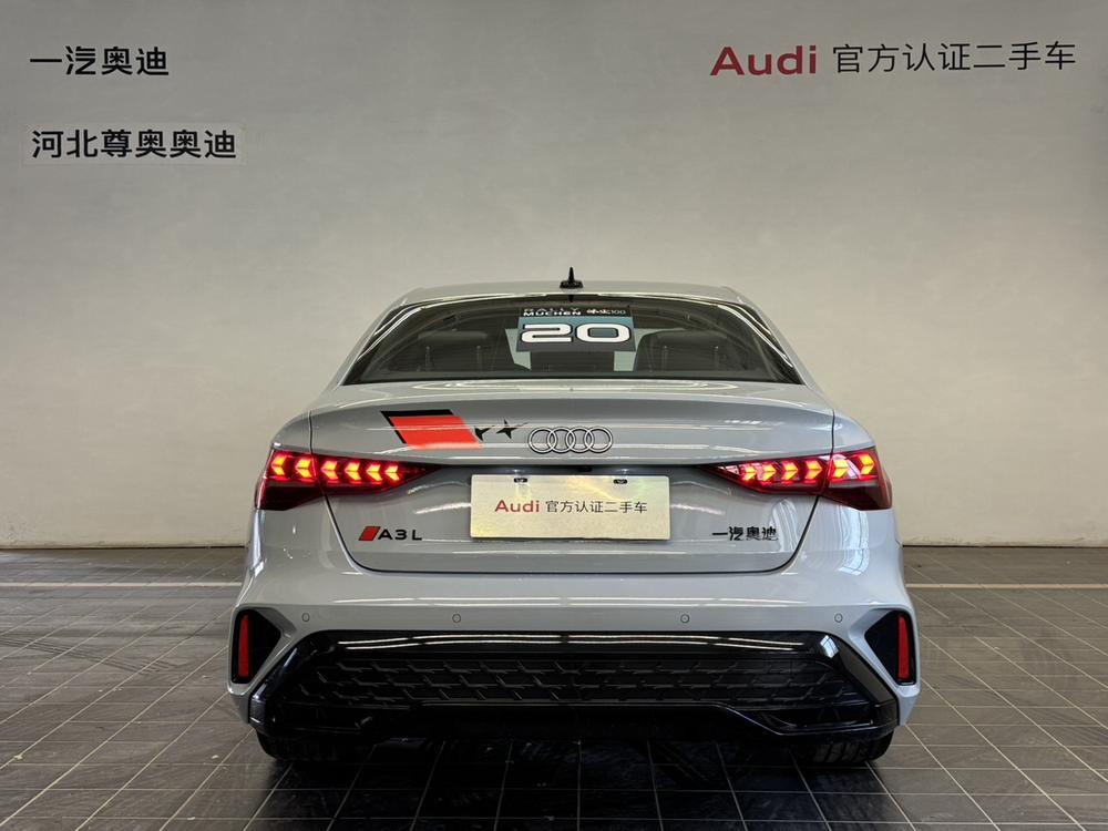 奥迪 奥迪A3 2025 汽车图片 #3