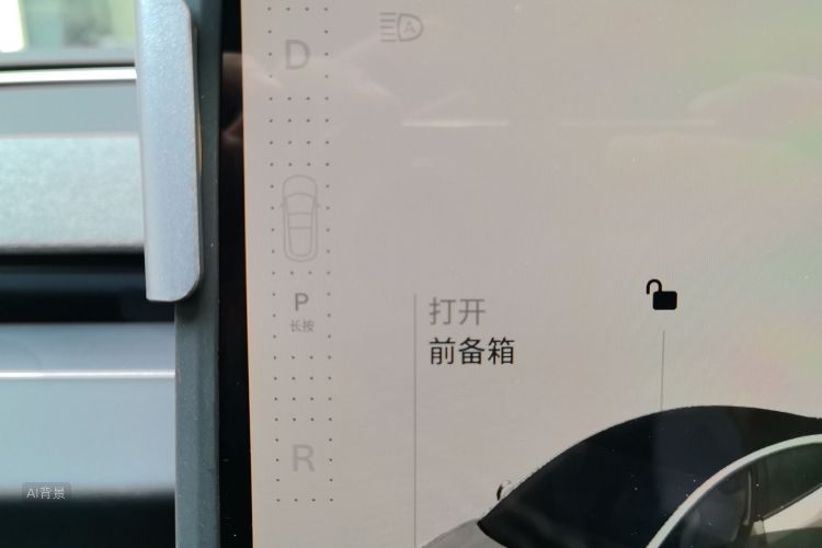 Tesla Model 3 2023 car image #16