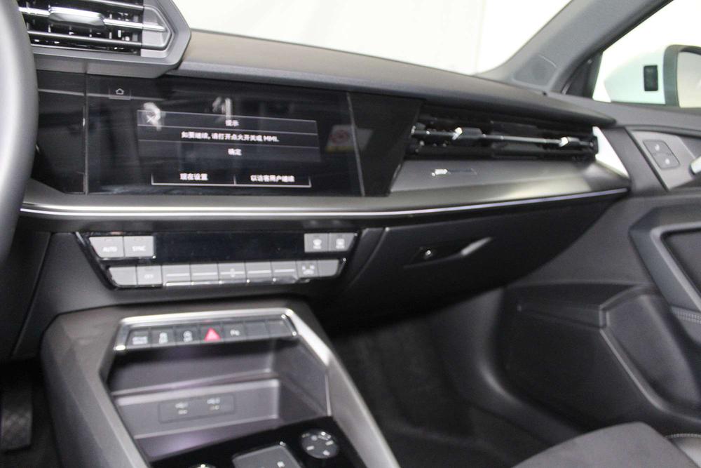 Audi A3 2024 #13 Audi A3 2024 car image #13
