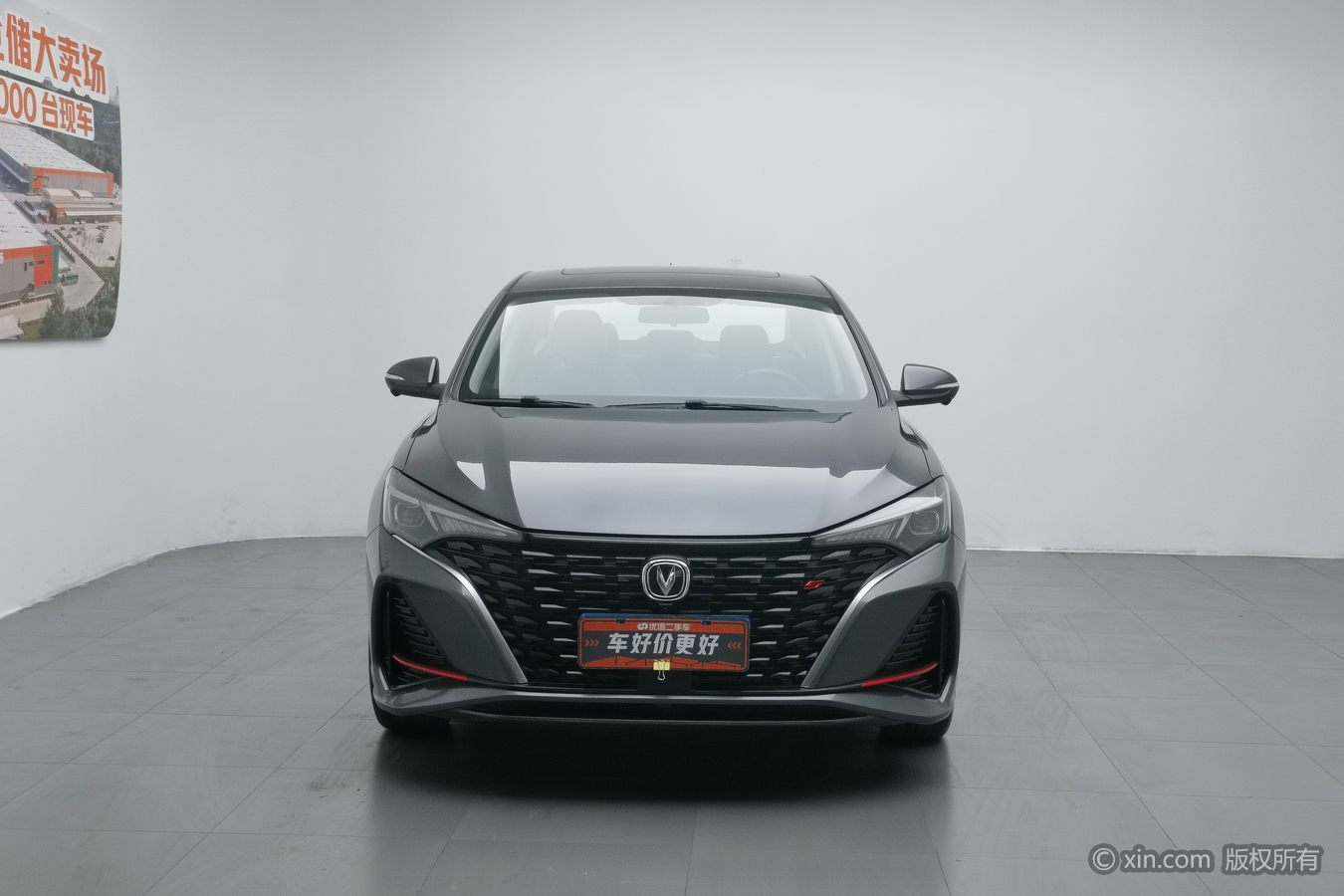 Changan Eado 2025 #4 Changan Eado 2025 car image #4