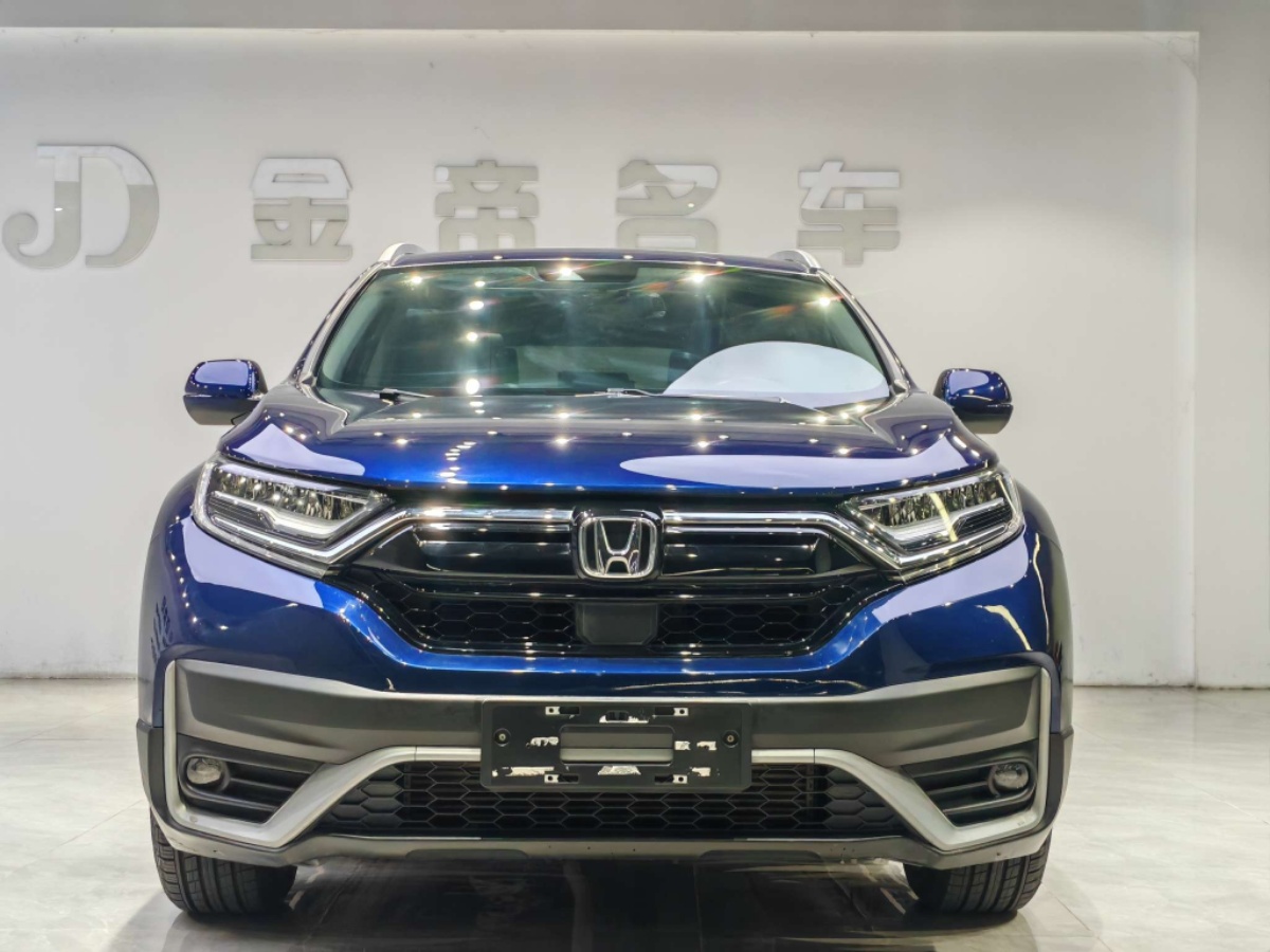 Honda CR-V 2020 car image #2