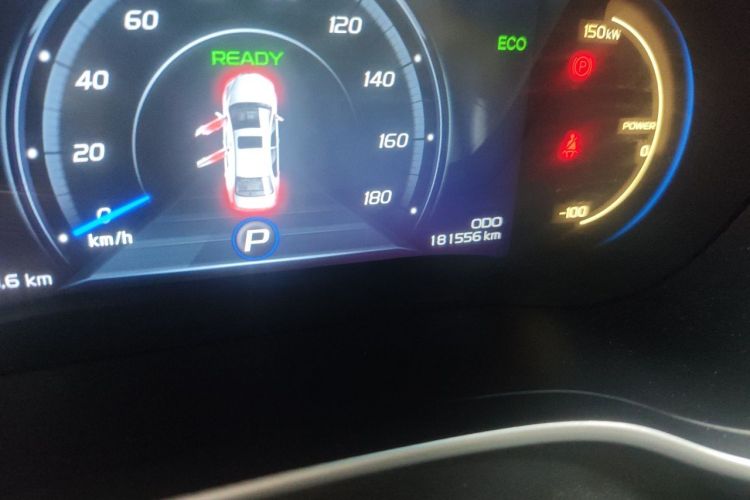 GEELY Emgrand New Energy 2015 car image #10