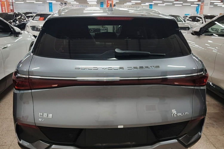 BYD Yuan Plus 2023 #6 BYD Yuan Plus 2023 image de voiture #6