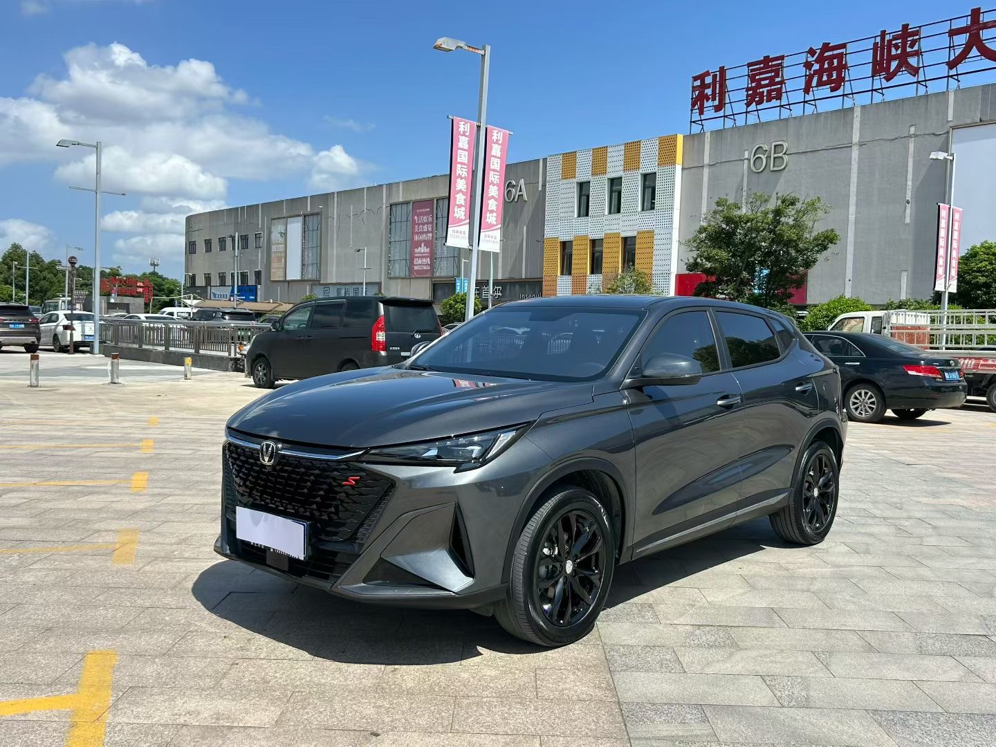Changan X5 PLUS 2025 car image 