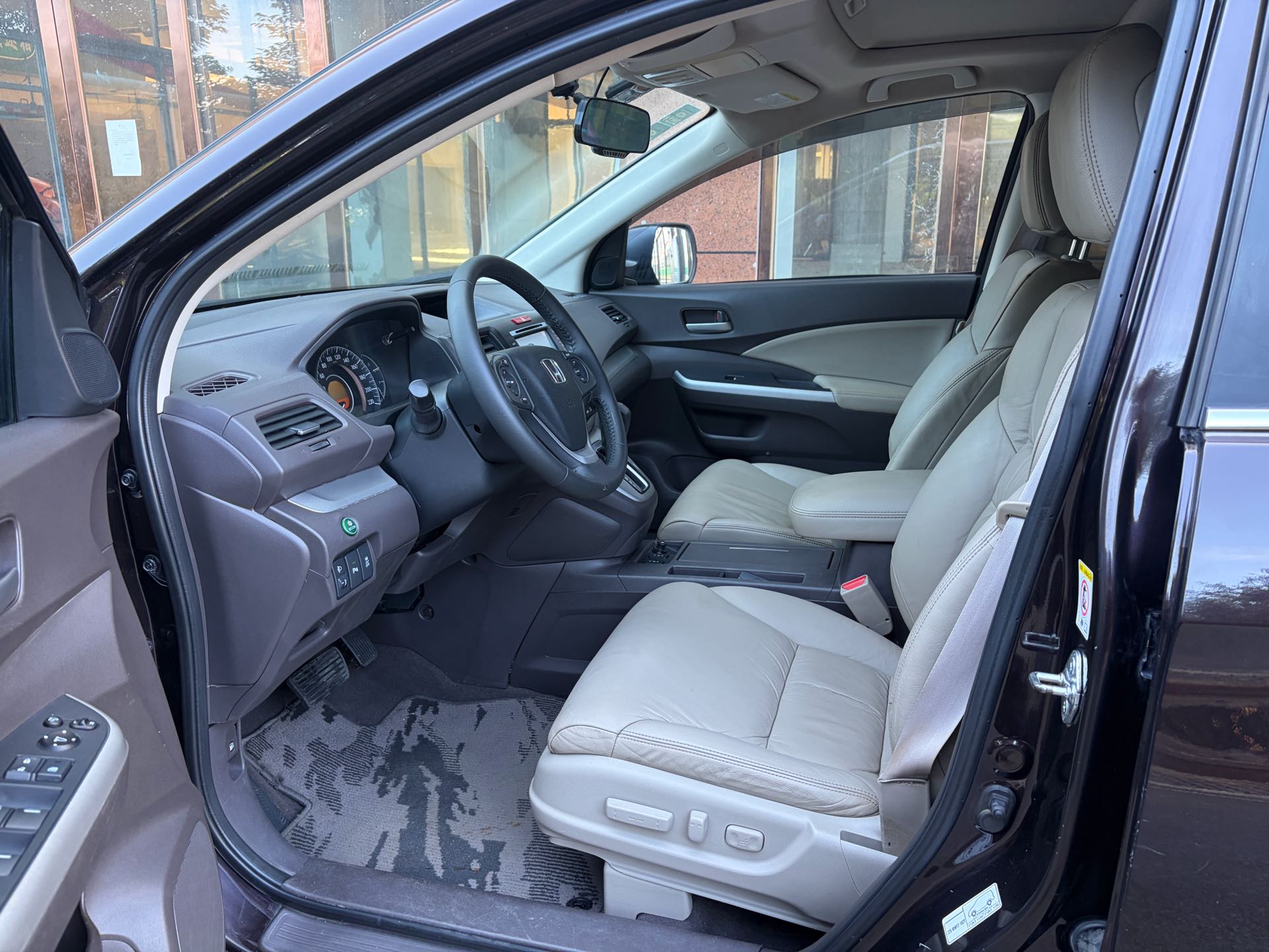 Honda CR-V 2014 #3 Honda CR-V 2014 car image #3