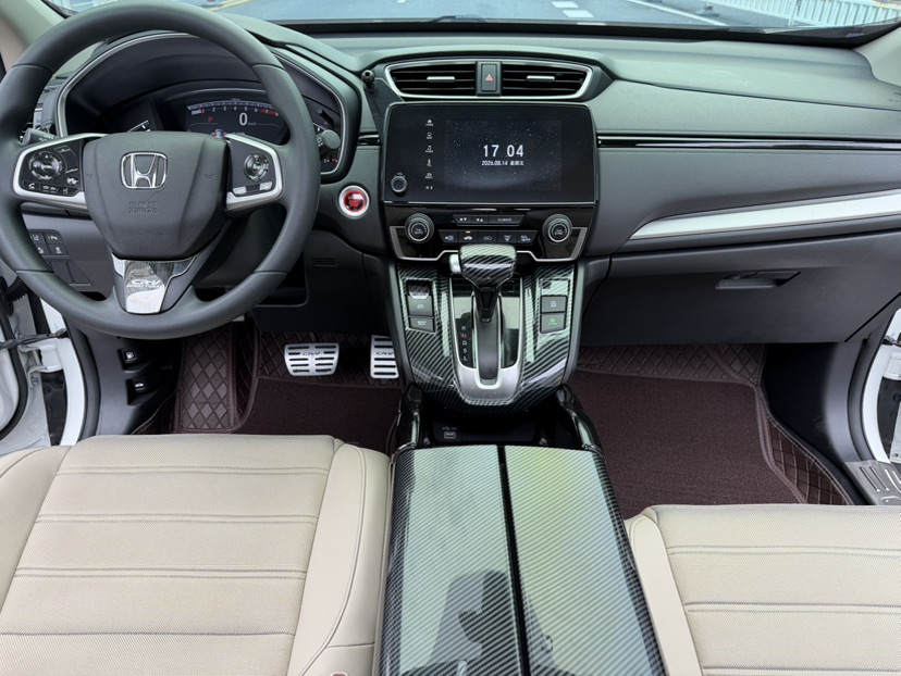 Honda CR-V 2020 #6 Honda CR-V 2020 car image #6