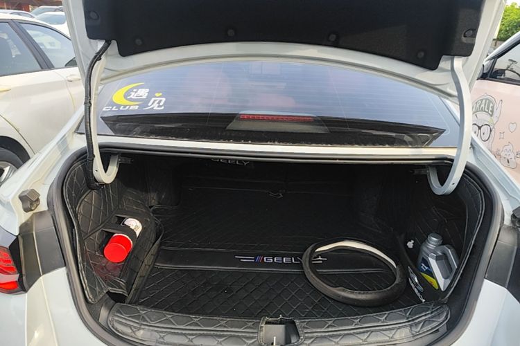 GEELY Emgrand L HiP 2023 car image #19