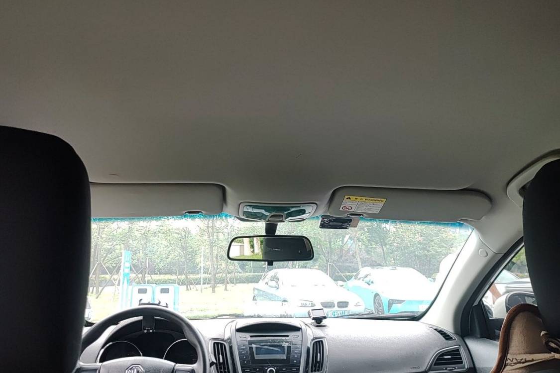 MG 5 2014 #20 MG 5 2014 car image #20