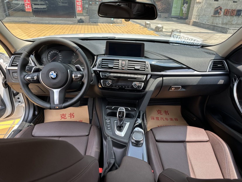 BMW 3 Series 2019 #4 BMW 3 Series 2019 car image #4