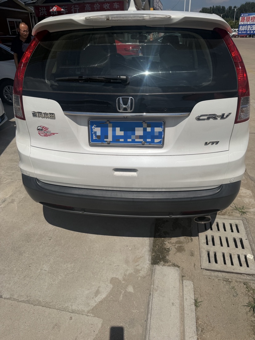 Honda CR-V 2013 car image #5
