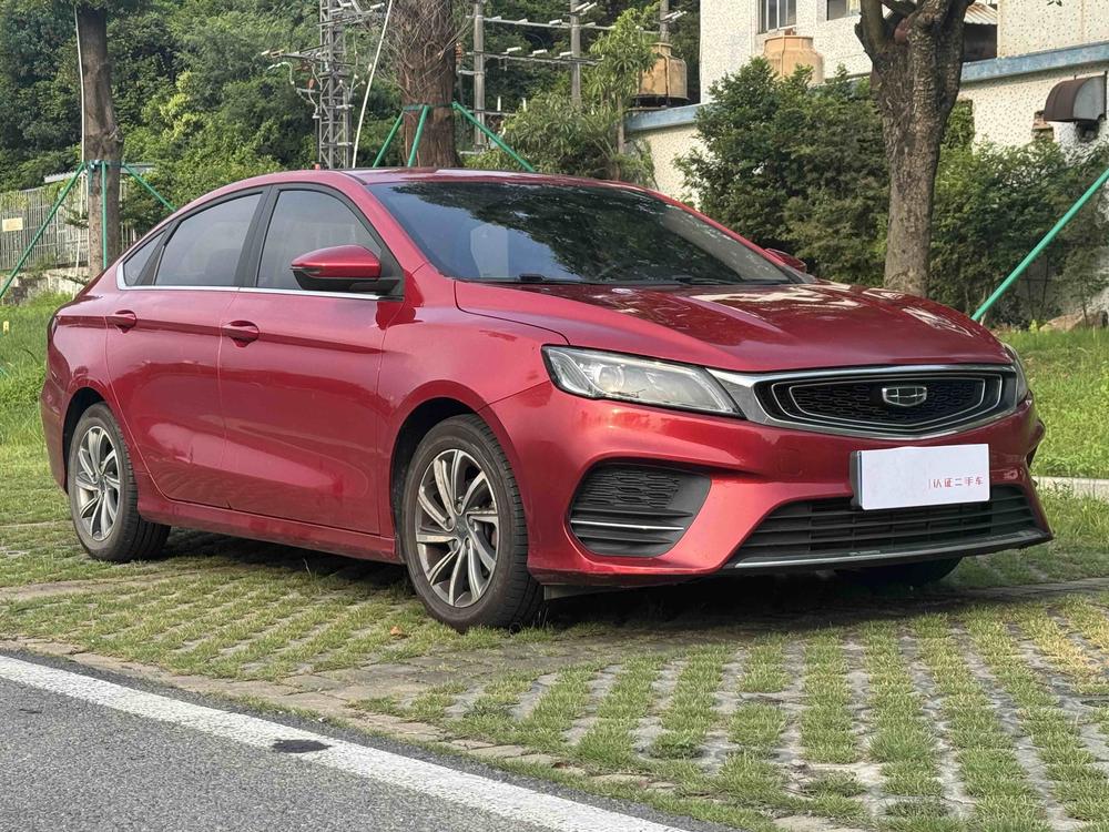 GEELY Binray 2019 #3 GEELY Binray 2019 car image #3