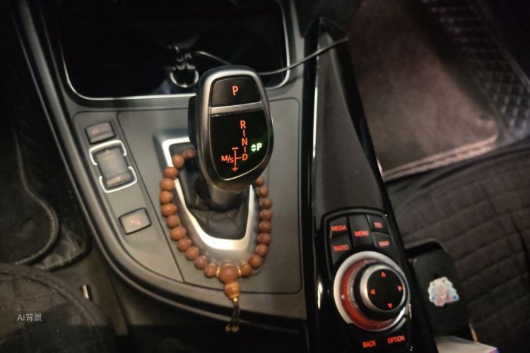 BMW 3 Series 2017 #16 BMW 3 Series 2017 image de voiture #16