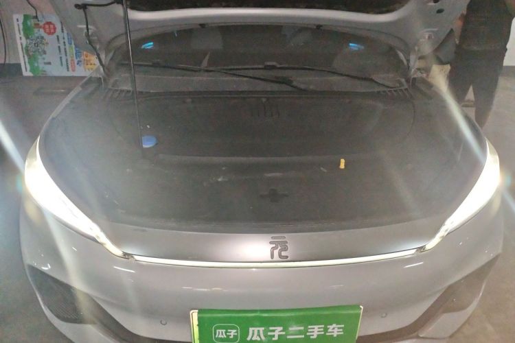 BYD Yuan Plus 2023 car image #20
