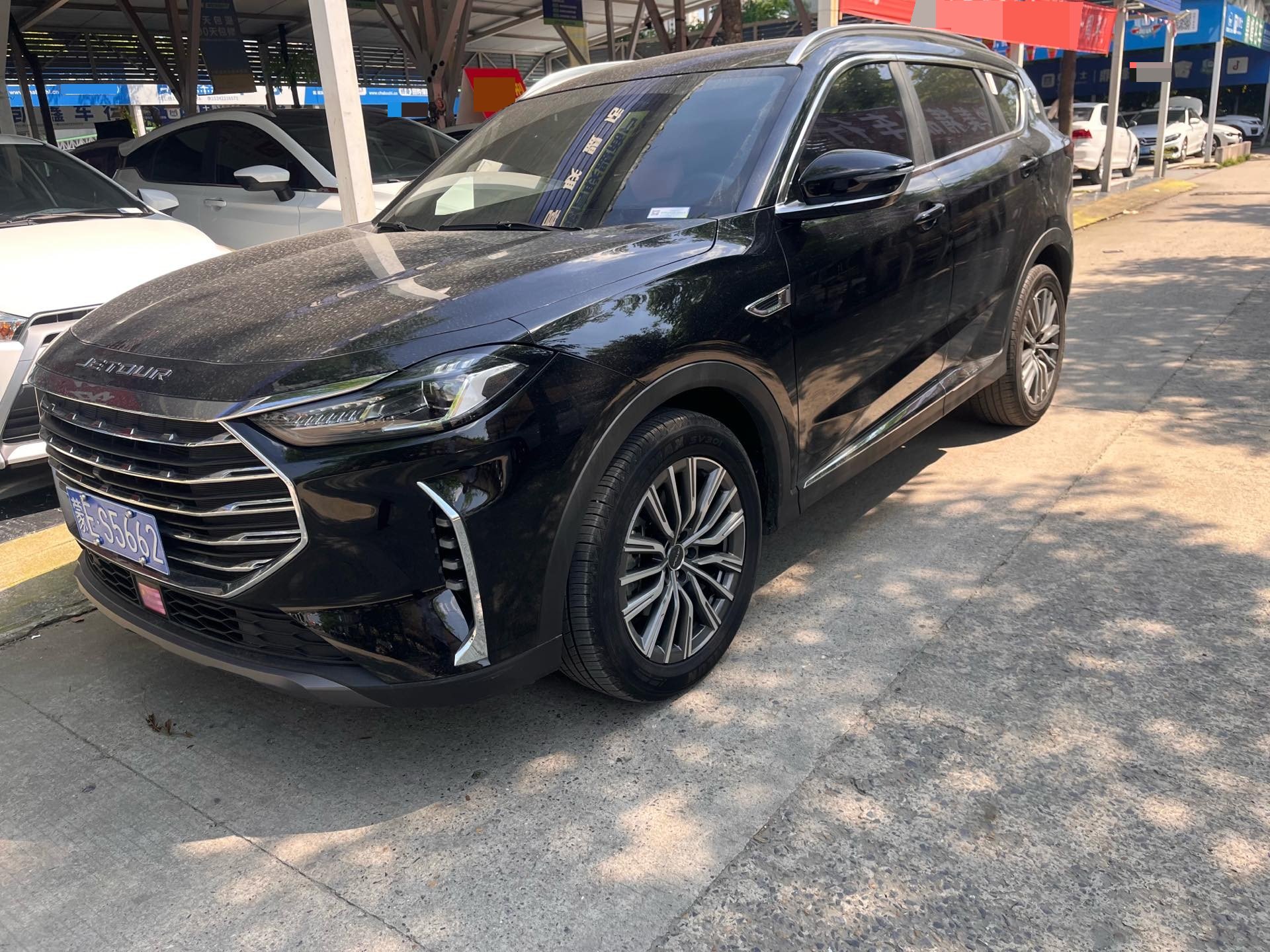 Jetour X70 PLUS 2023 car image 