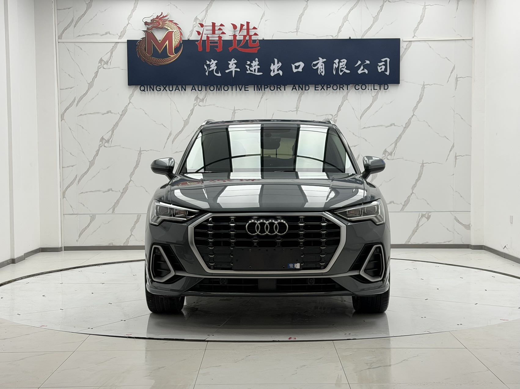Audi Q3 2023 #2 Audi Q3 2023 immagine di auto #2