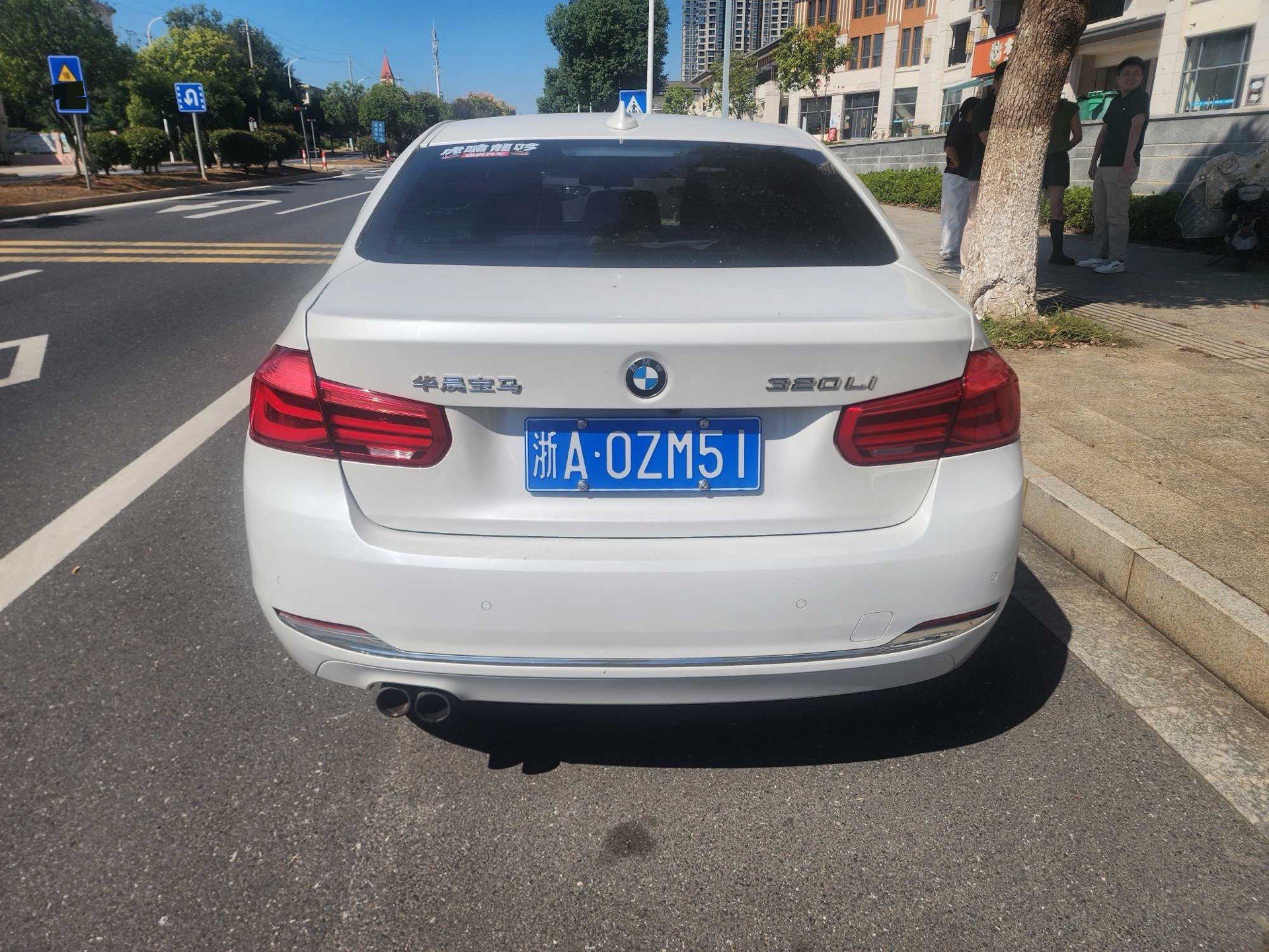 BMW 3 Series 2017 #4 BMW 3 Series 2017 car image #4