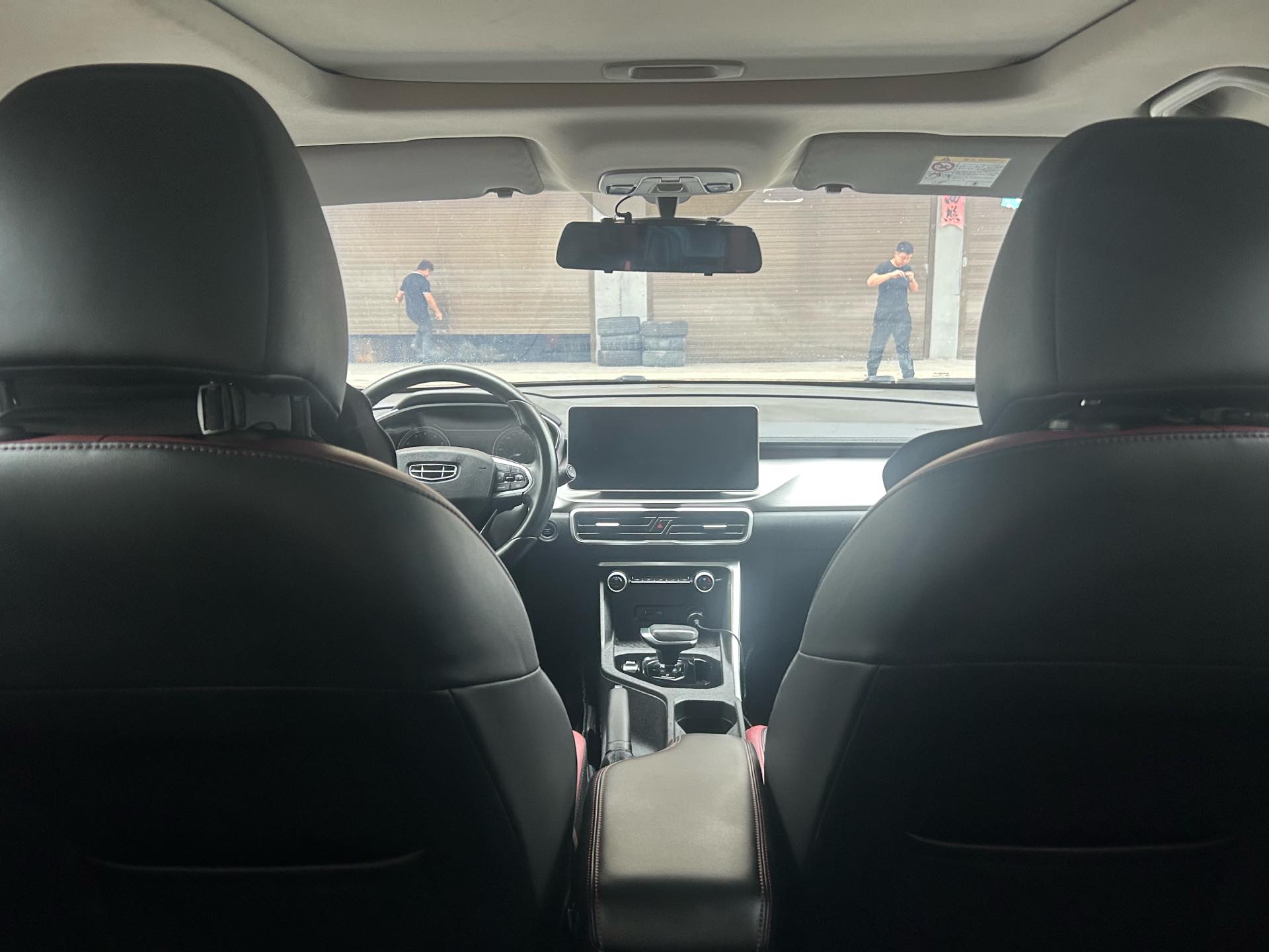 GEELY Coolray 2022 image de voiture #7