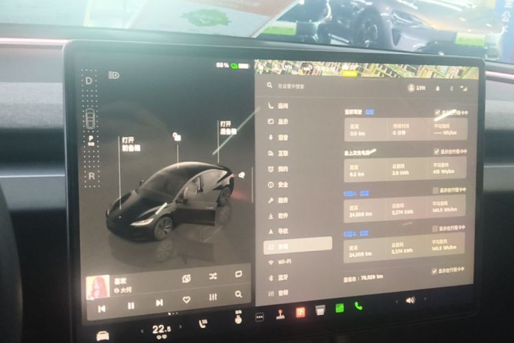 Tesla Model 3 2023 #13 Tesla Model 3 2023 immagine di auto #13