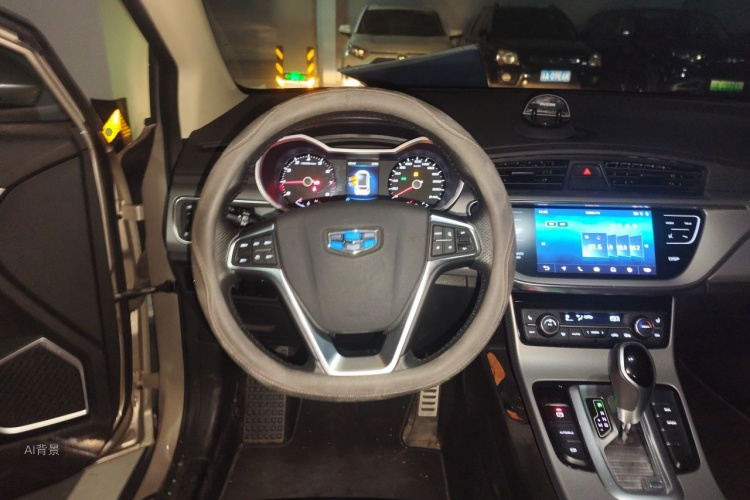 GEELY Emgrand GS 2018 car image #12