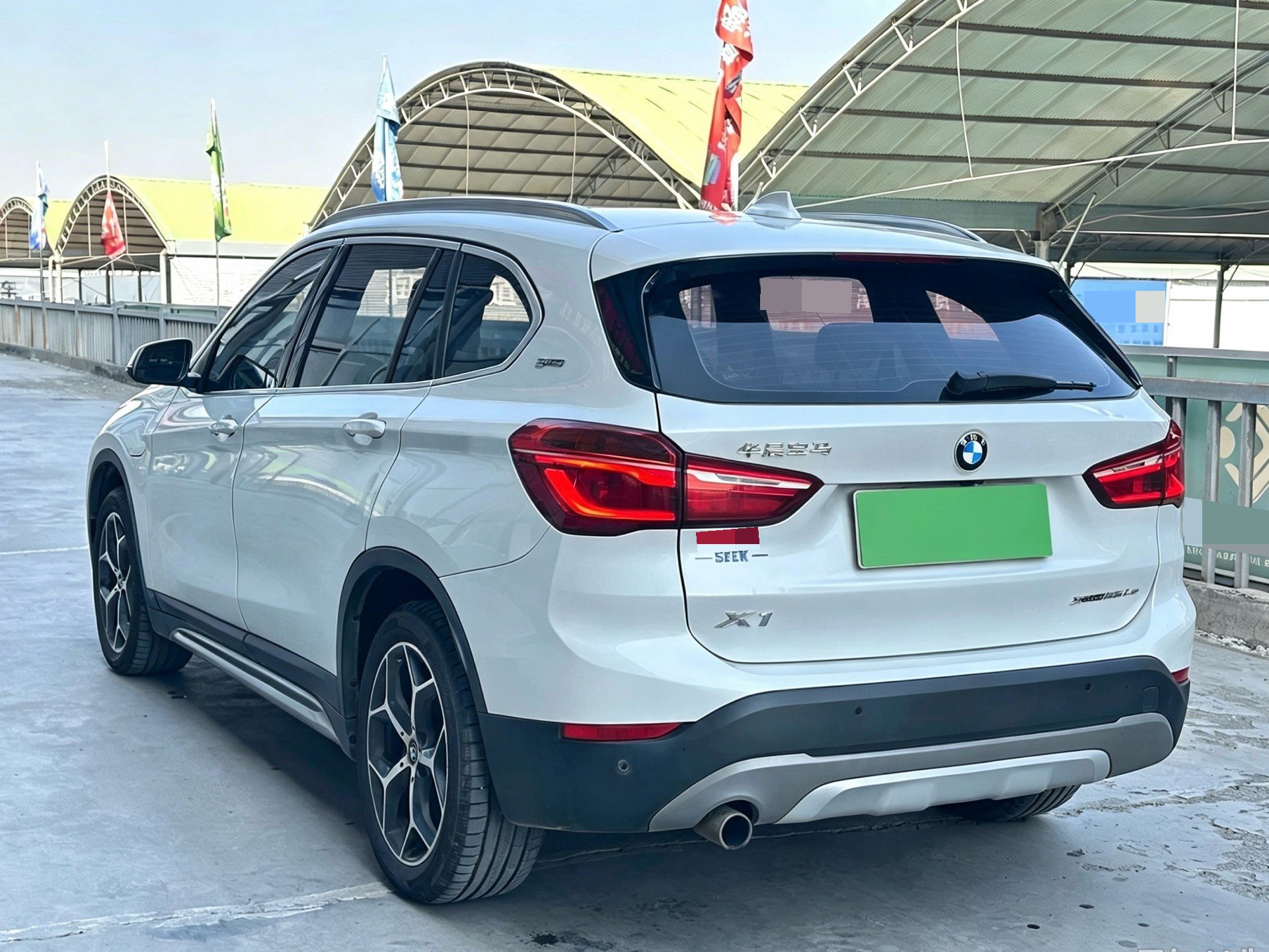 BMW X1 New Energy 2018 #6 BMW X1 New Energy 2018 imagen de coche #6