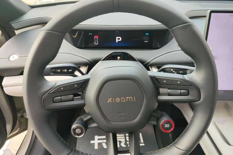 MI SU7 2025 #11 MI SU7 2025 immagine di auto #11