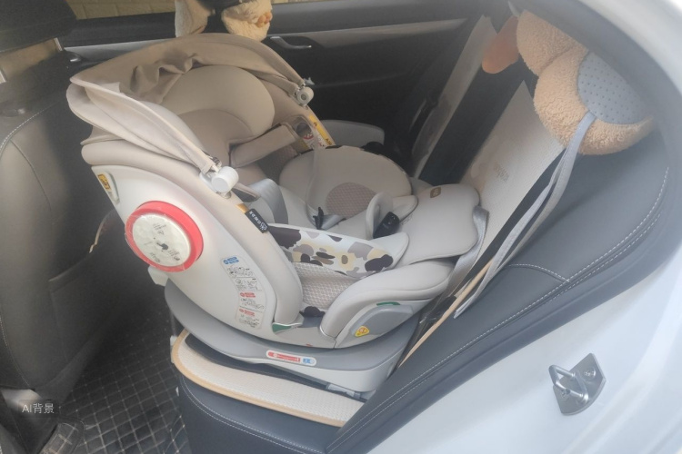 GEELY Emgrand 2020 #19 GEELY Emgrand 2020 image de voiture #19