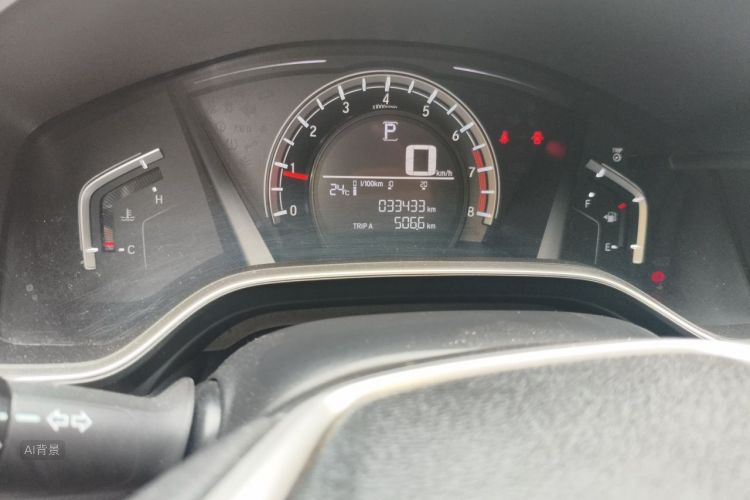 Honda CR-V 2022 car image #14