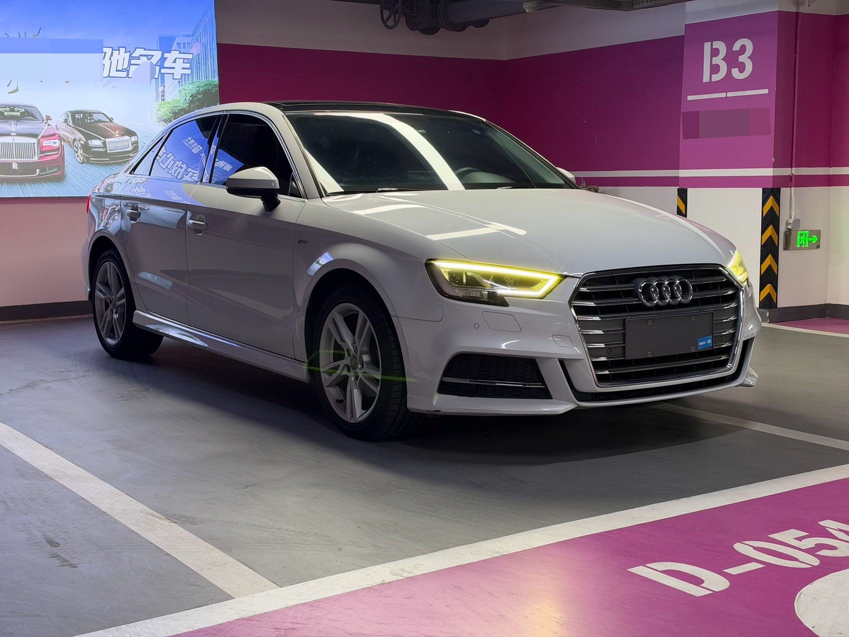 2020 car image #3