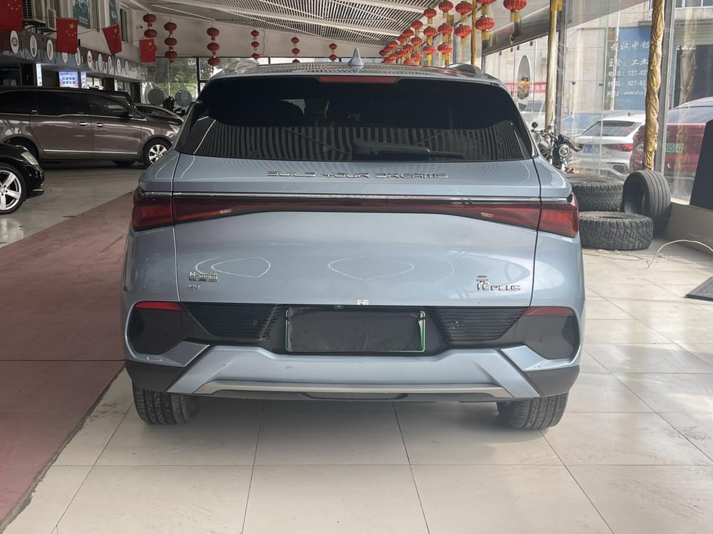 BYD Yuan Plus 2024 #5 BYD Yuan Plus 2024 imagen de coche #5