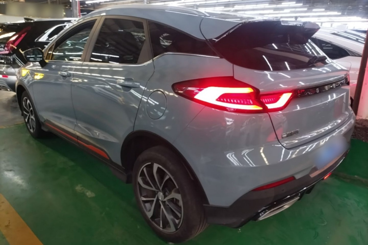GEELY Emgrand S 2022 immagine di auto #5