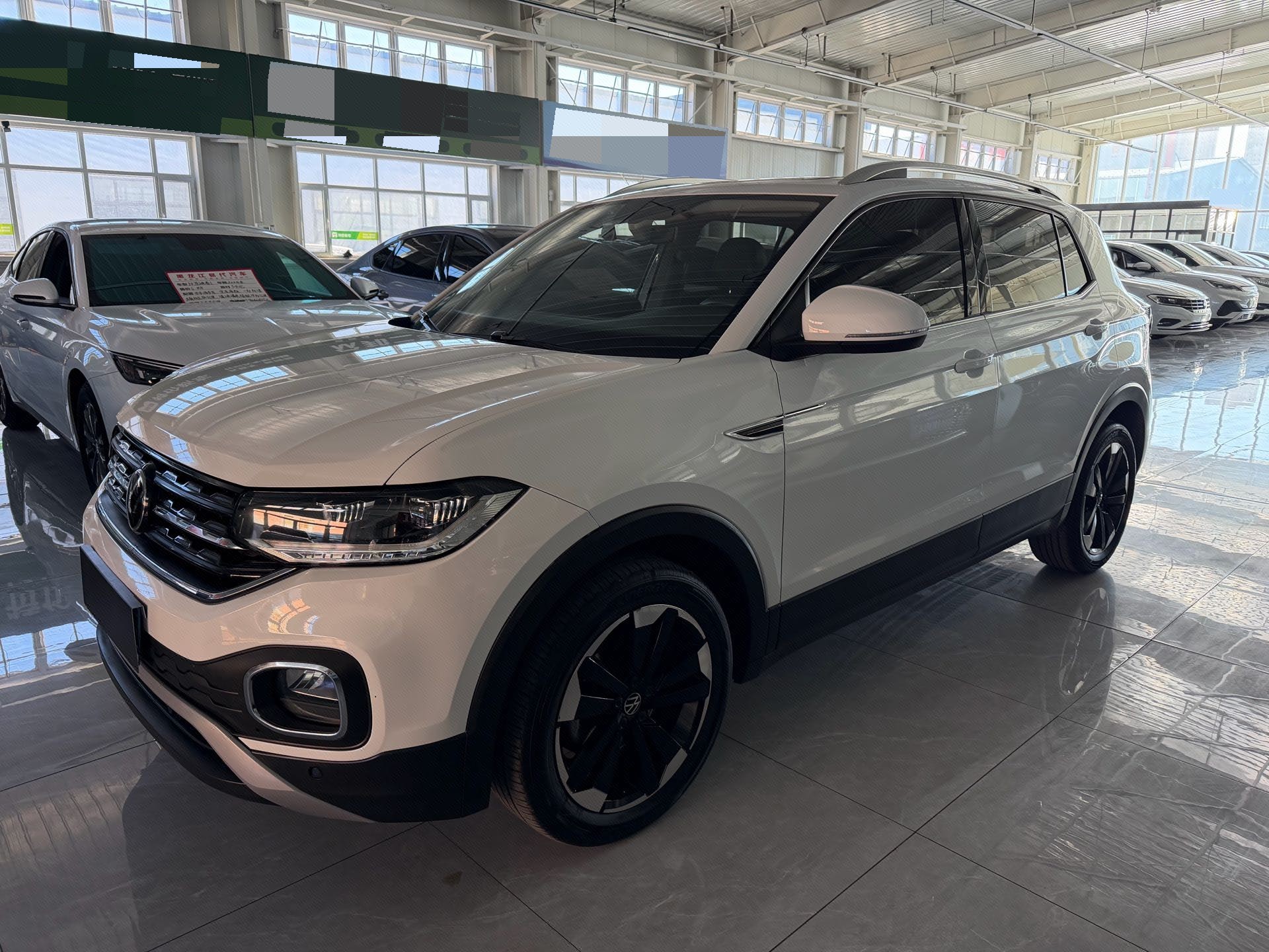 2020 2020 image de voiture