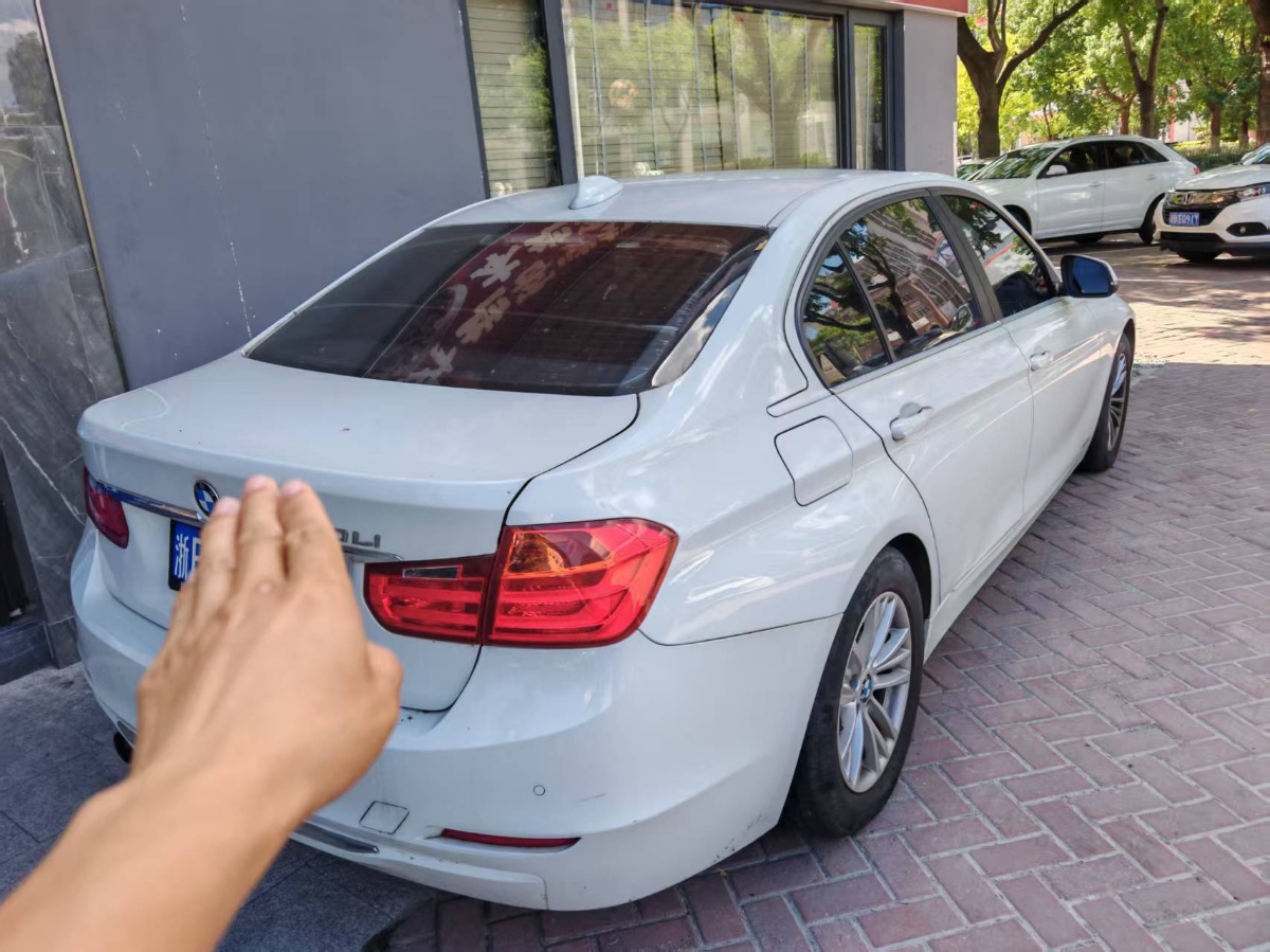 BMW 3 Series 2013 #7 BMW 3 Series 2013 car image #7