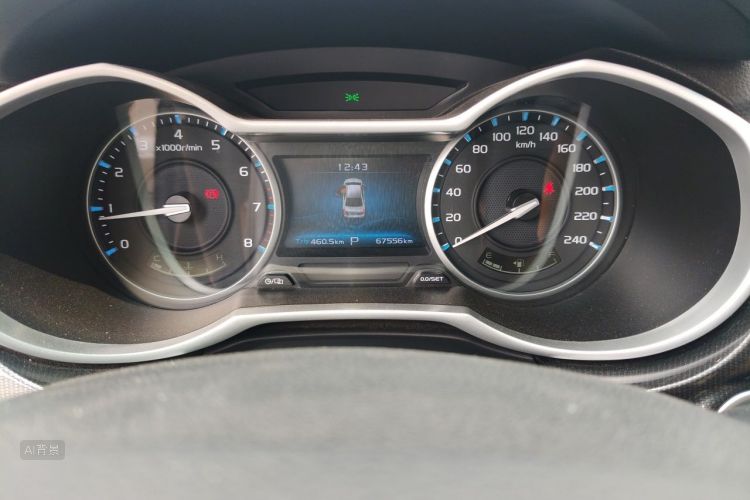 GEELY Emgrand 2017 #14 GEELY Emgrand 2017 car image #14