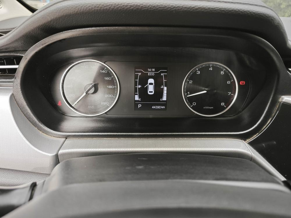 Chery Arrizo 5 2021 car image #13