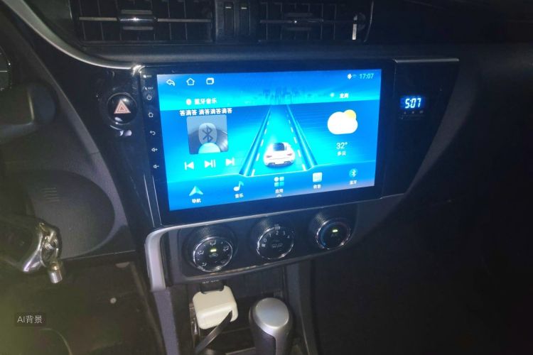 Toyota Corolla 2017 #15 Toyota Corolla 2017 car image #15