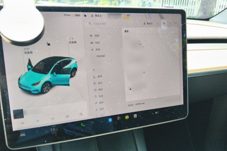 Tesla Model Y 2021 #17 Tesla Model Y 2021 car image #17