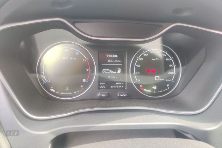GEELY Vision X6 2016 #13 GEELY Vision X6 2016 car image #13