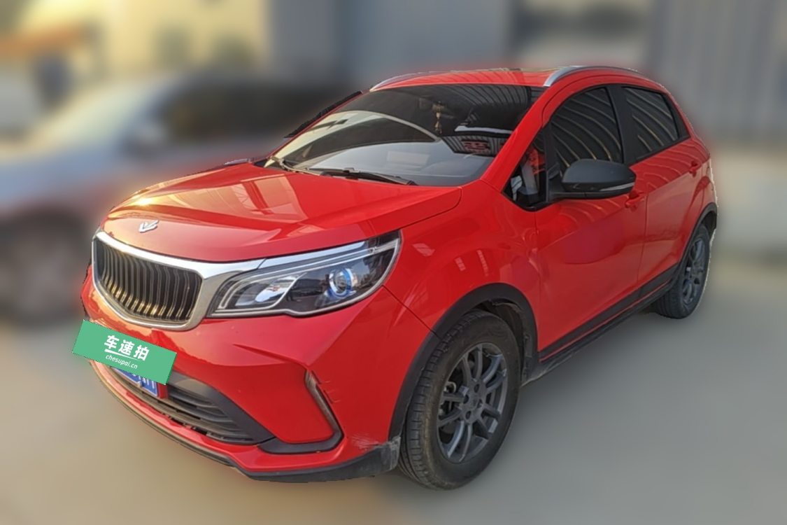 Livan X3 PRO 2023 Livan X3 PRO 2023 imagen de coche