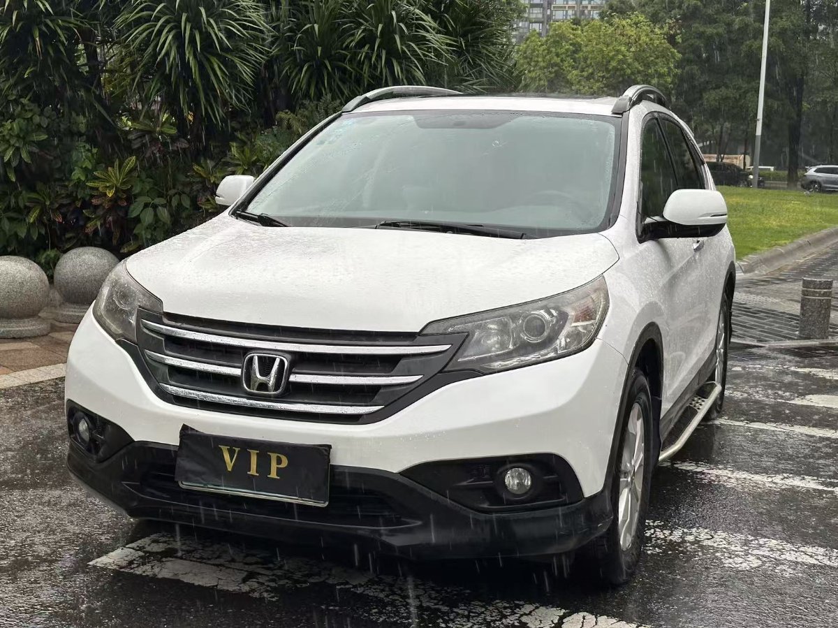 Honda CR-V 2013 car image 
