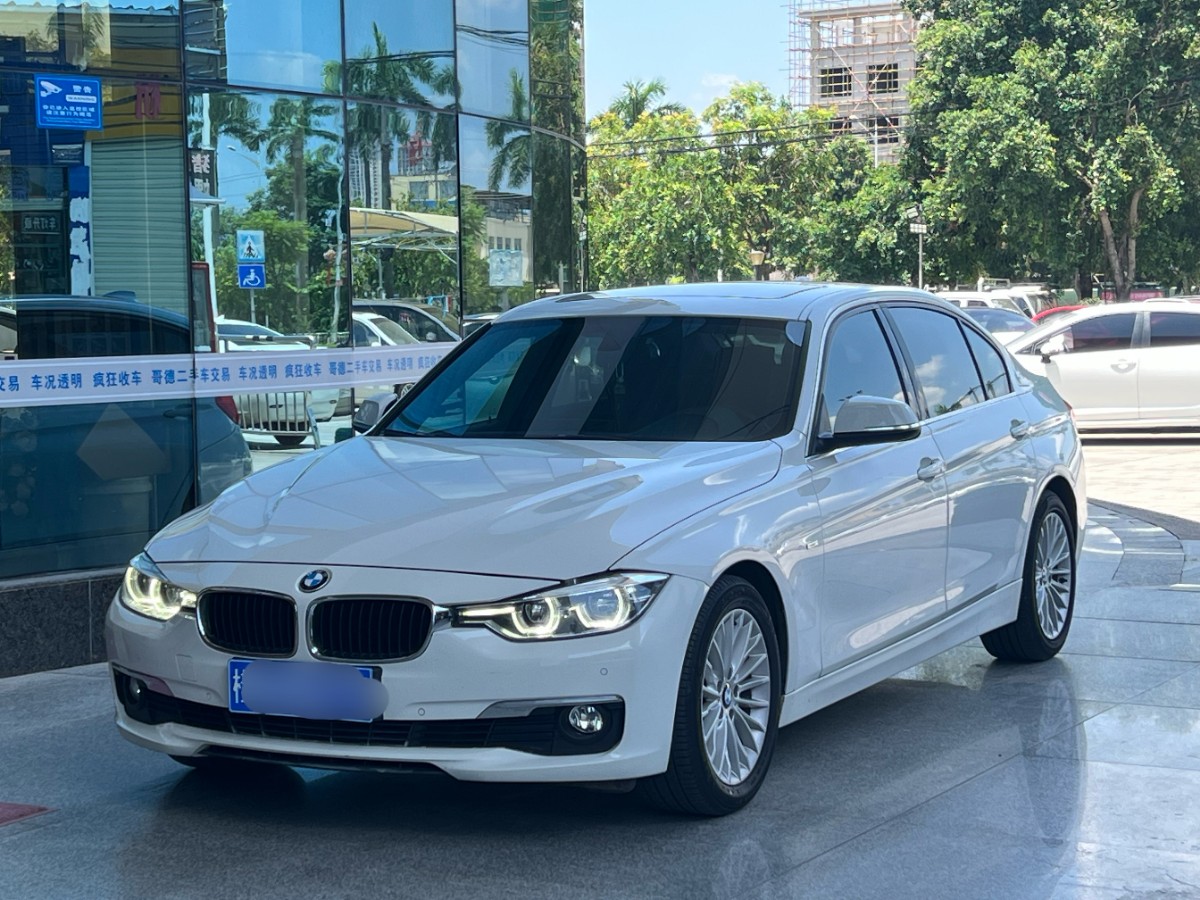 BMW 3 Series 2015 BMW 3 Series 2015 car image